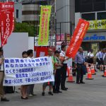 最低賃金審議会の議事録ホームページで公開へ　新潟労働局