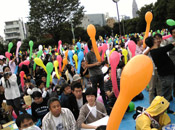 全国青年大集会2008