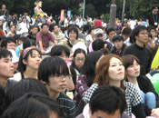 全国青年大集会2008